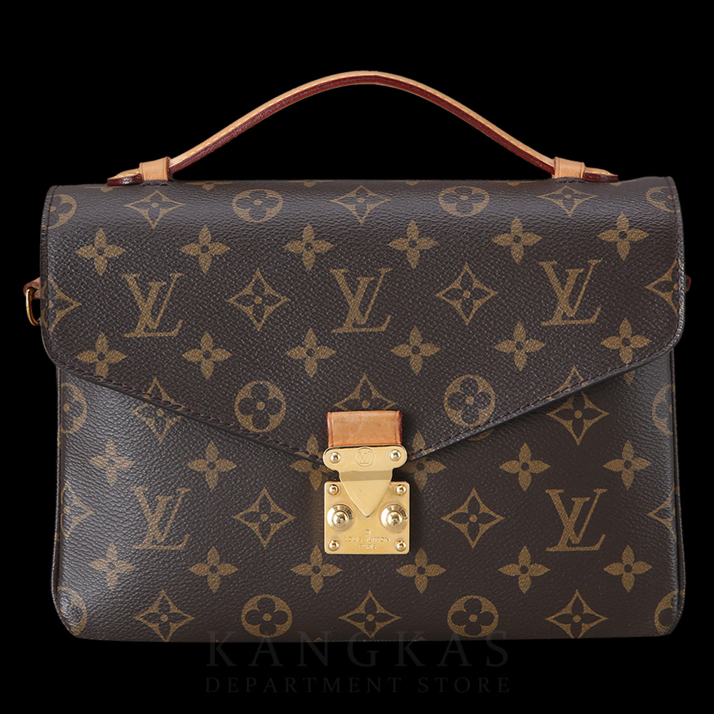 LOUIS VUITTON(USED)루이비통 모노그램 포쉐트 메티스
